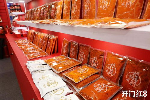 开门红新品亮相火锅展,麻辣 醉 心好味道