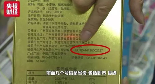 10月新规来了,条条重要 这几笔开销全要降,算一算你能省多少钱