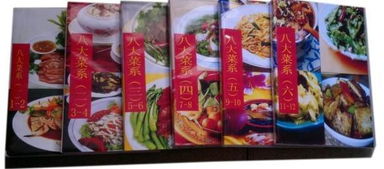 名菜烹饪培训图片,名菜烹饪培训高清图片 苏记味王餐饮 酒店 技术推广有限责任公司,