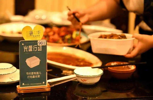 牡丹江餐饮服务单位 消费者,这份反对餐饮浪费,培养节约习惯的倡议请收好