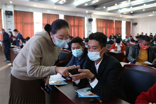 阜阳市餐饮服务食品安全 两库一平台 考核培训会