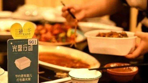 餐饮服务中劝阻过度点菜 多管闲事还是责任担当？