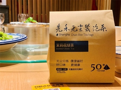 深圳茶文化再添规范 '健康餐厅用好茶'活动在深启动
