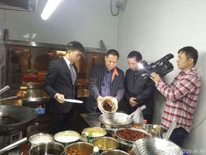 南海区餐饮服务指南